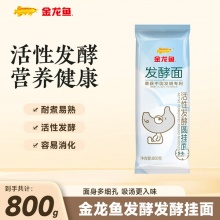金龙鱼 发酵面圆挂面800800g