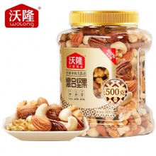 沃隆 混合坚果仁500g