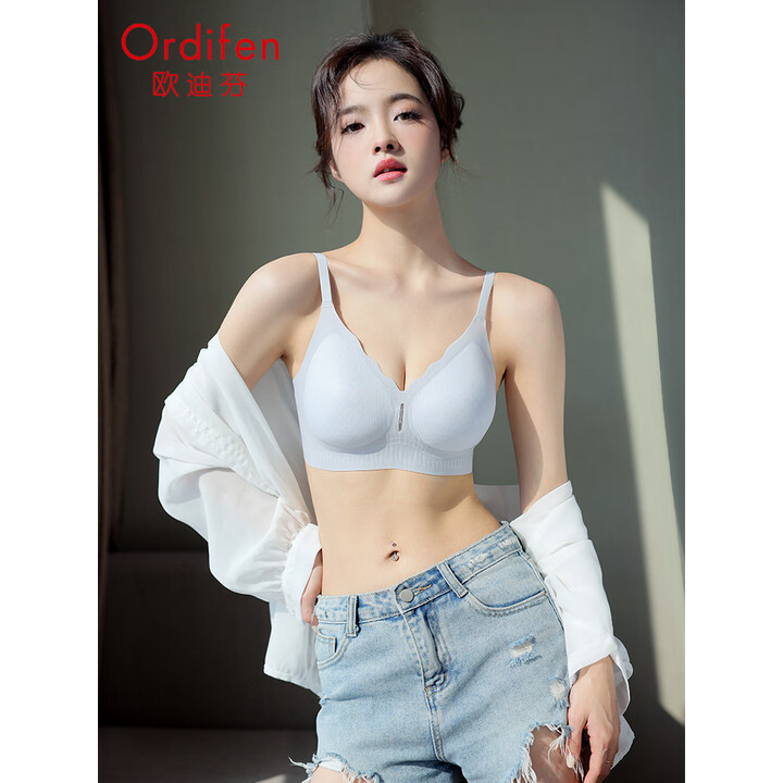 欧迪芬 无痕聚拢无钢圈文胸