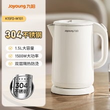 九阳 电热水壶1.5L