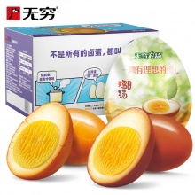 无穷 盐焗爆鸡蛋12只+香卤鸡蛋4只