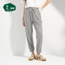 山棉店 女士罗纹凉感防蚊裤