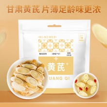 雷允上 甘肃精选黄芪片500克