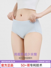 蝶安芬 女纯棉内裤3条