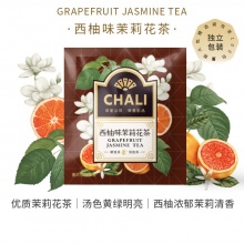 Chali茶里 茶包20包