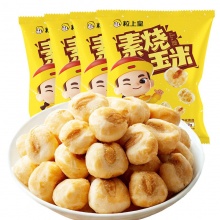粒上皇 素烧玉米50g*4包尝鲜装