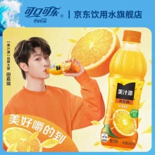 可口可乐 果粒橙450ml*12瓶