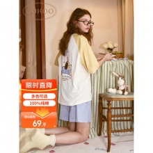 果壳 女士家居服套装