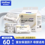 unifree 乳霜纸柔纸巾60抽5包