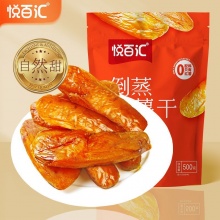 悦百汇 倒蒸红薯干500g
