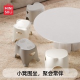 MINISO名创优品 小猫板凳2个