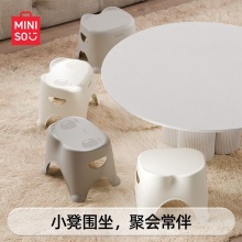 MINISO名创优品 小猫板凳2个