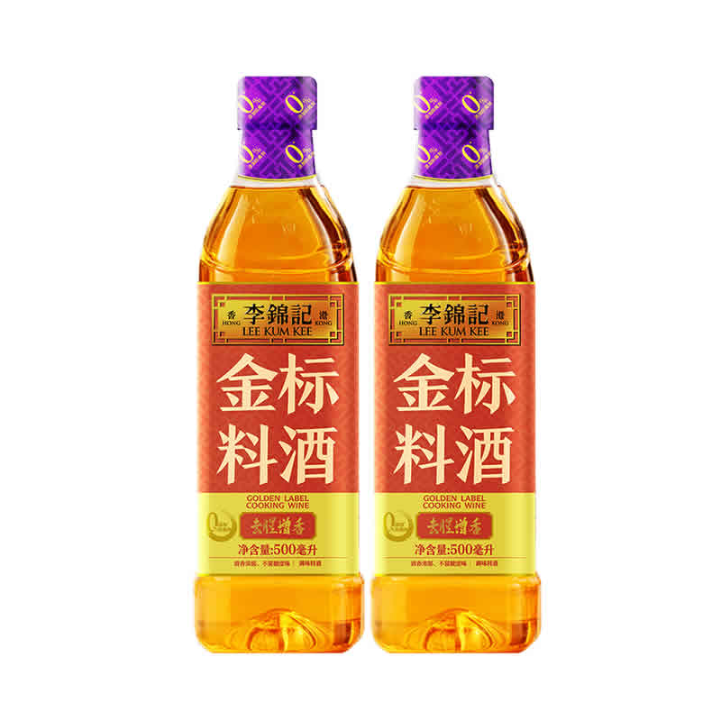 李锦记 金标料酒500ml*2瓶