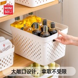 INISO名创优品 桌面塑料收纳小筐2个