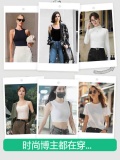 简云莫 莫代尔带胸垫吊带背心