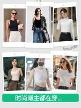 简云莫 莫代尔带胸垫吊带背心