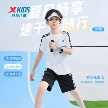 特步 男童运动短袖针织套装