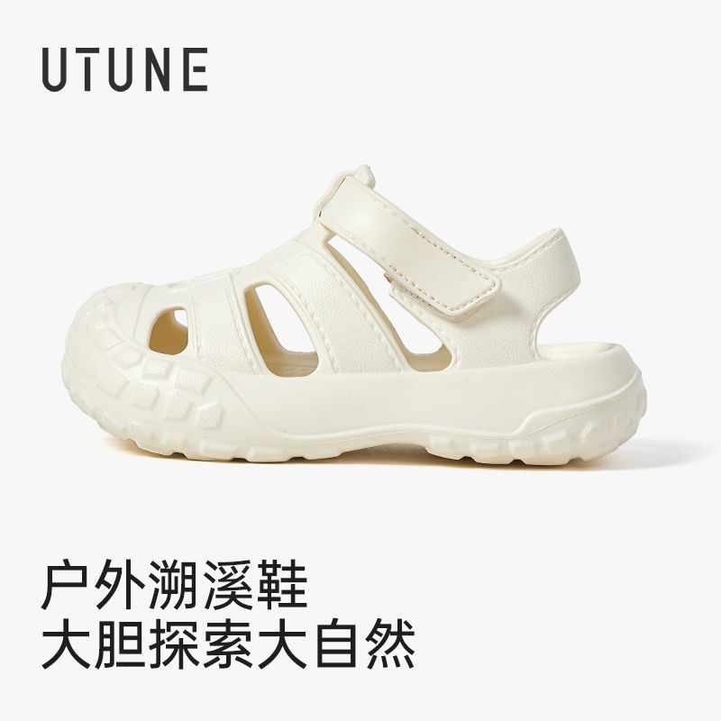 优调 儿童溯溪鞋凉鞋