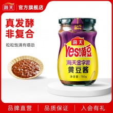 海天 金字装黄豆酱780g