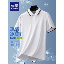 罗蒙 夏季限定专区