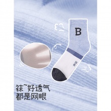 久岁伴 儿童袜子5双