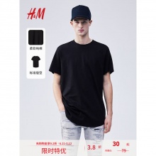 H&M 男圆领休闲短袖