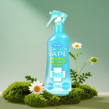  未来 驱蚊喷雾 柑橘味 200ml