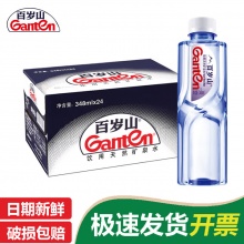 百岁山 饮用天然矿泉水 348ml*24瓶