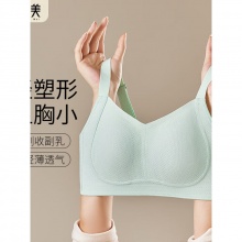 千奈美 大码文胸罩