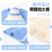 mini小猪班纳 儿童纯棉薄款短袖