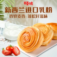 百草味 手撕面包960g约21-23包
