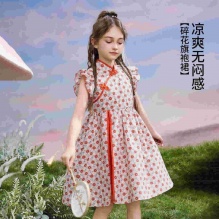 ASK junior 国风新中式女童连衣裙
