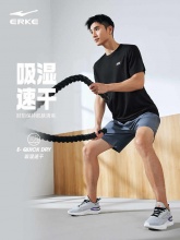 鸿星尔克 速干男t恤
