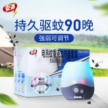 安速 LED小夜灯电蚊香液1瓶1器90晚