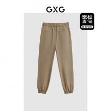 GXG 男卡其束脚休闲裤