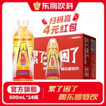 东鹏特饮 功能饮料500ml*24瓶 