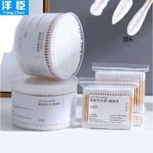 洋臣 盒装双头棉签500支