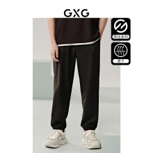 GXG男装 速干休闲裤