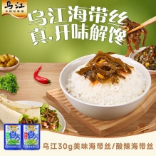 乌江 美味酸辣海带丝 30g*15袋