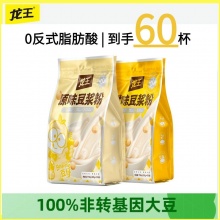 龙王 豆浆粉25g*30袋共750g