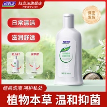 妇炎洁 女性私处护理洗液168ml