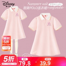 DISNEY迪士尼 POLO短袖连衣裙