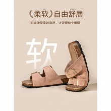 依思Q 官旗女鞋专区 