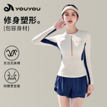 佑游 女分体泳衣泳裤套装