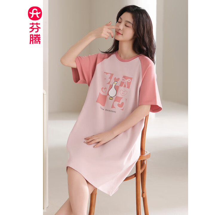 芬腾 女士纯棉中长裙