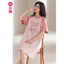 芬腾 女士纯棉中长裙
