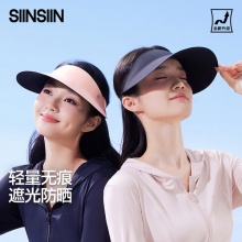  SIINSIIN 空顶帽