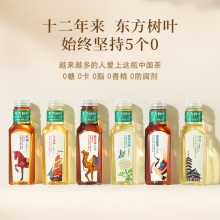 农夫山泉 东方树叶无糖茶饮料 500ml*15瓶