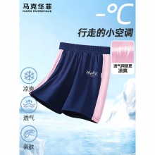 马克华菲 儿童裤子
