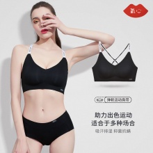 氧心 运动内衣套装